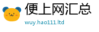 2025年天天免费资料乃香港资料免费长期公开